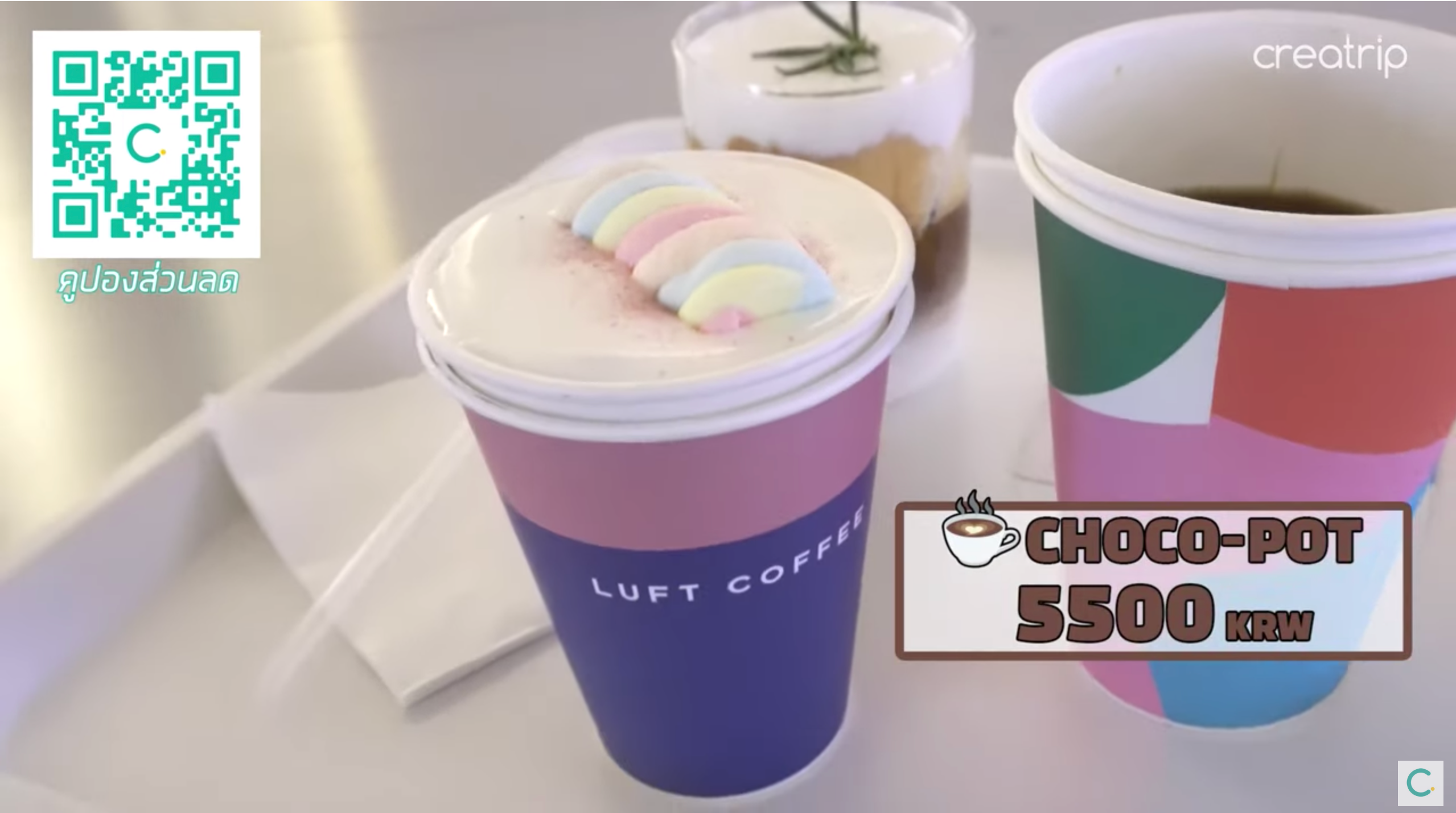 Creatrip's Oppa shows you around Mangwondong, nearby Hongdae!